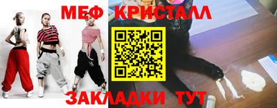 mix Нарткала