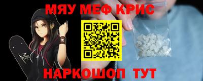 СК Нальчик