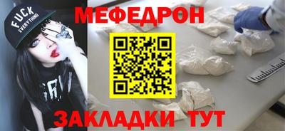 СК Нальчик