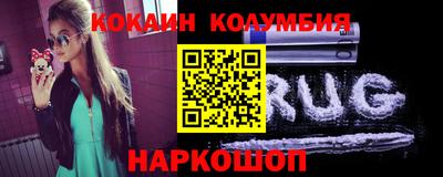 СК Нальчик