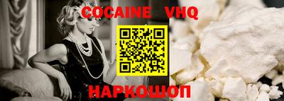mix Нарткала