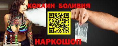 mix Нарткала