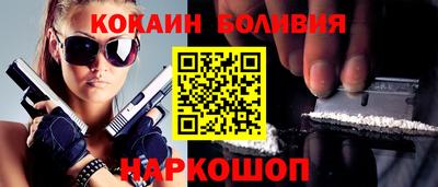 СК Нальчик