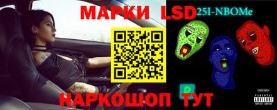 mix Нарткала