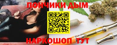 mix Нарткала