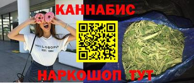 СК Нальчик