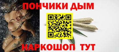 марки nbome Наро-Фоминск