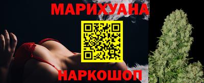СК Нальчик