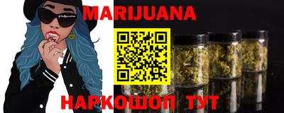 mix Нарткала