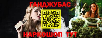 СК Нальчик
