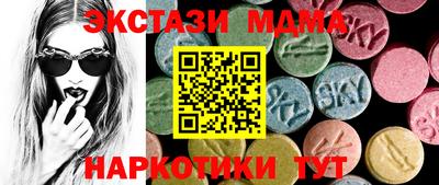 СК Нальчик