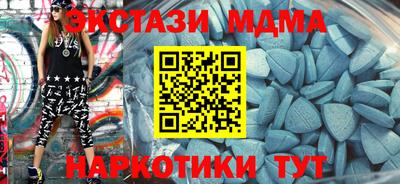 mix Нарткала