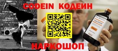 mix Нарткала
