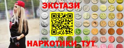 mix Нарткала