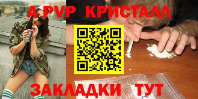 СК Нальчик