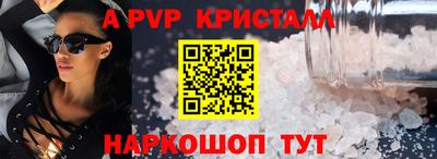 mix Нарткала