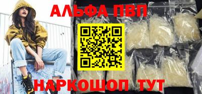 СК Нальчик