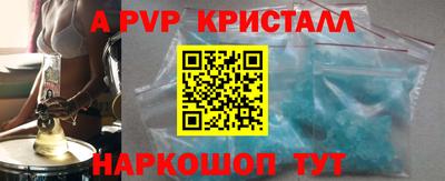 СК Нальчик