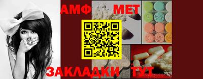 марки nbome Наро-Фоминск