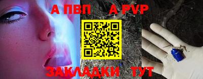 СК Нальчик