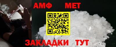 марки nbome Наро-Фоминск