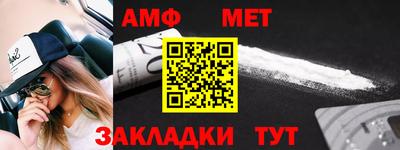 марки nbome Наро-Фоминск