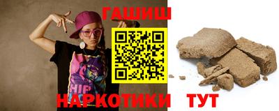 mix Нарткала