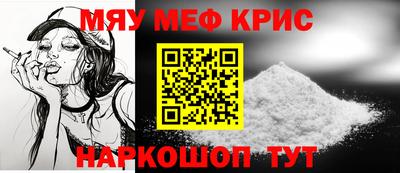 СК Нальчик