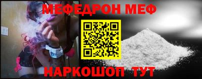 mix Нарткала