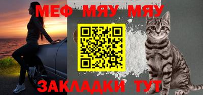 марки nbome Наро-Фоминск